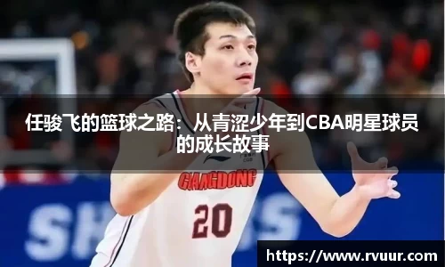 好博体育官网平台