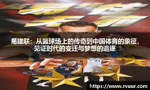 好博体育官网平台