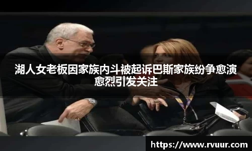 好博体育官网平台